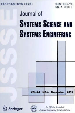 Journal of Systems Science and Systems Engineering雜志封面